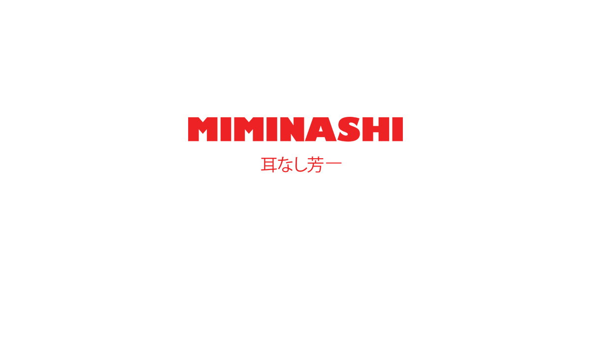 mimi logo centered